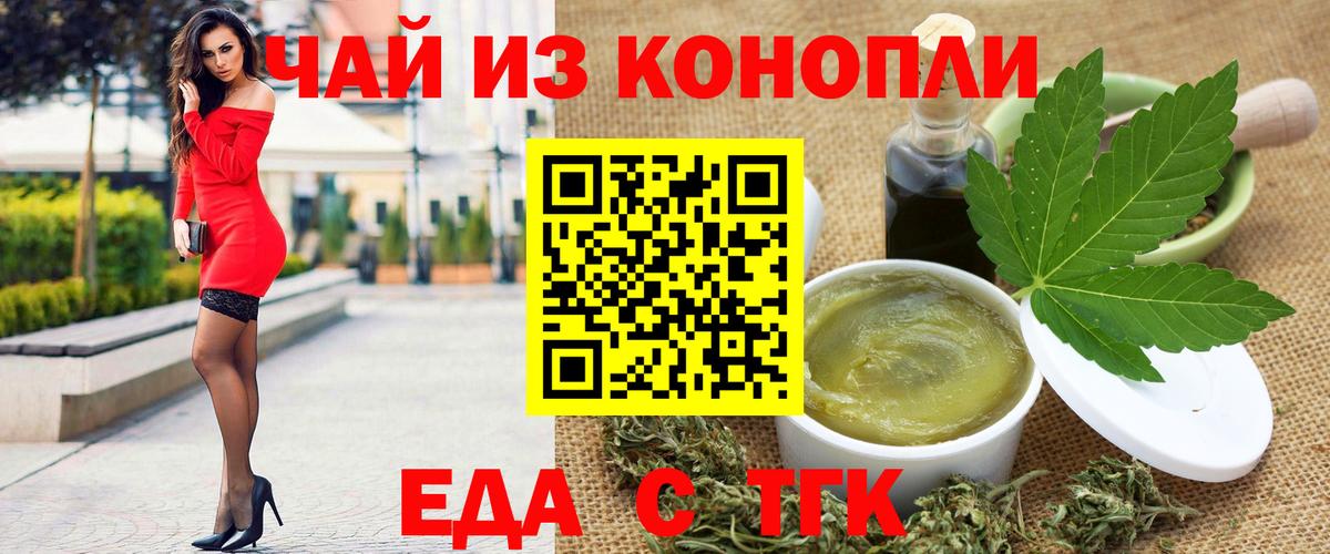 МЕФ Кузнецк