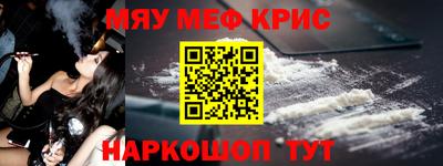 mix Ирбит
