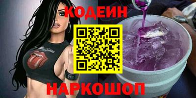 mix Ирбит