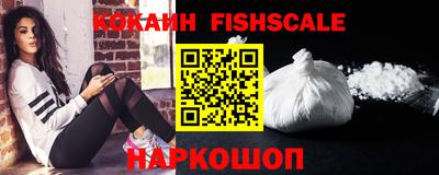 mix Ирбит
