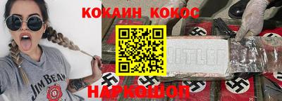 МДМА Канаш