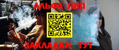МДПВ Камышлов