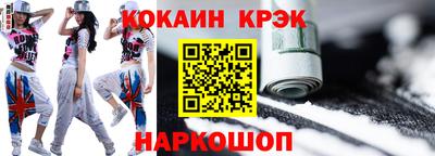 mix Ирбит