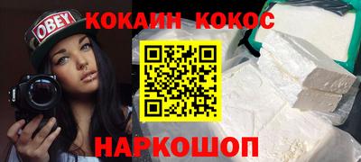 MDMA Premium VHQ Изобильный