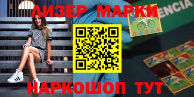 таблы Ипатово
