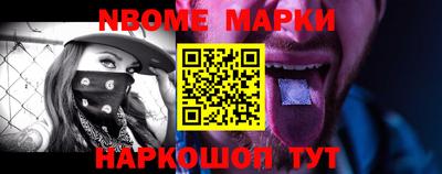 mix Ирбит