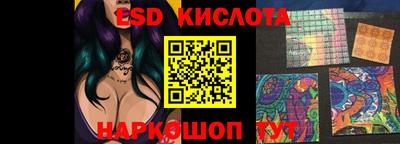 MDMA Premium VHQ Изобильный