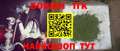 таблы Ипатово