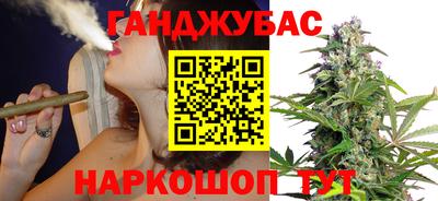 прущий лед Кандалакша
