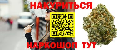 таблы Ипатово