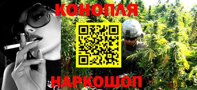 таблы Ипатово