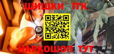 таблы Ипатово