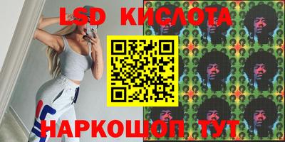 MDMA Premium VHQ Изобильный