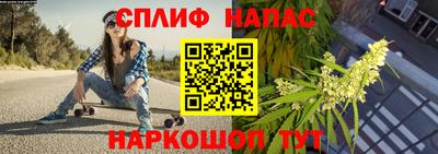 прущий лед Кандалакша