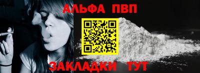 mix Ирбит