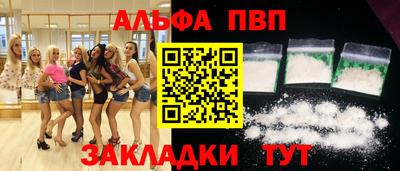 MDMA Premium VHQ Изобильный