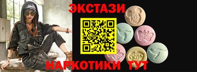 MDMA Premium VHQ Изобильный