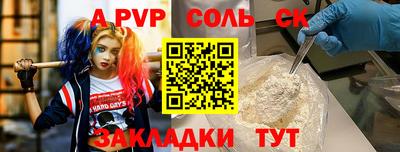 mix Ирбит
