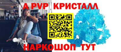 mix Ирбит