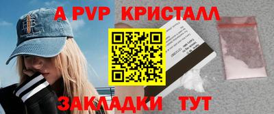mix Ирбит