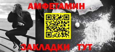 MDMA Premium VHQ Изобильный