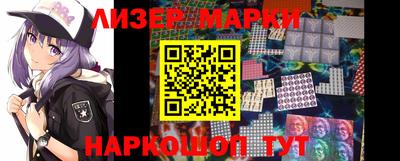 mix Ирбит