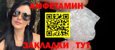 MDMA Premium VHQ Изобильный