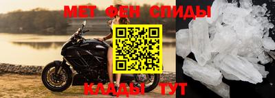 mix Ирбит