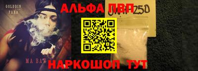 mix Ирбит