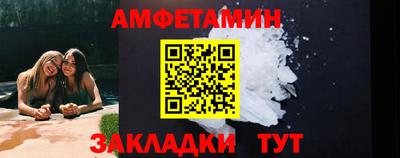 mix Ирбит