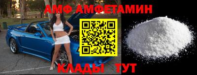 mix Ирбит