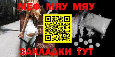 MDMA Premium VHQ Изобильный