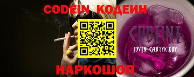 МДМА Канаш