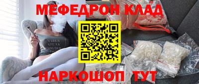 MDMA Premium VHQ Изобильный